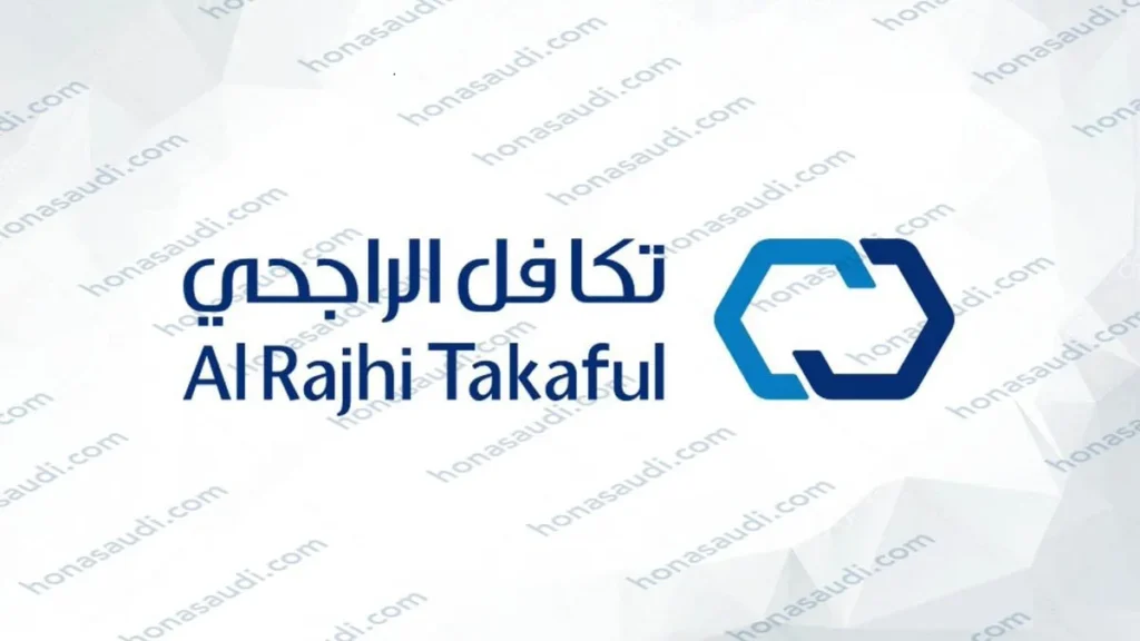 تأمين طبي للحامل شركة تكافل الراجحي 