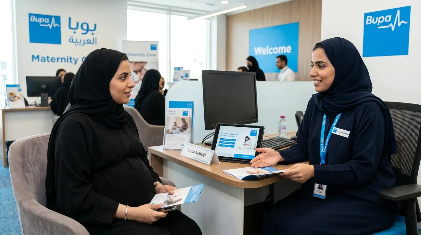 ماذا تشمل تغطية الأمومة في بوبا تحديداً؟